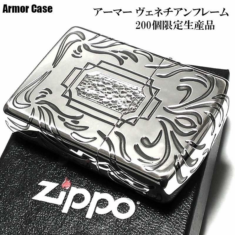 2025公式店舗 ジッポインナーハンマートーン925 肉厚オイルライター 財布・ケース・小物入れ