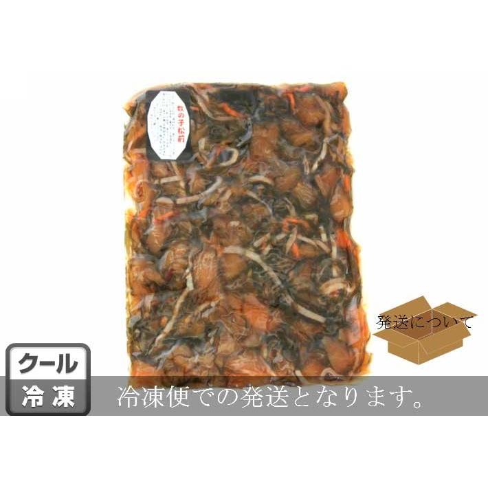 数の子 松前漬け 250g入 送料無料 北海道加工