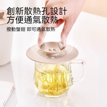 桃園有貨 螃蟹硅膠杯蓋 食品級杯蓋 馬剋杯蓋子 杯子配件 通用防塵杯蓋 耐高溫用