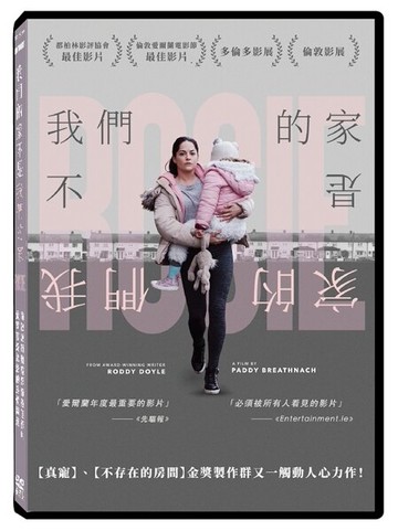 【停看聽音響唱片】【DVD】複製柔伊