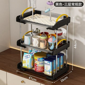 【多層收納】桌面置物架 奶瓶瀝水架 帶托盤水杯架 輔食餐具收納 奶粉收納架 奶瓶收納 餐具收納架 收納置物架