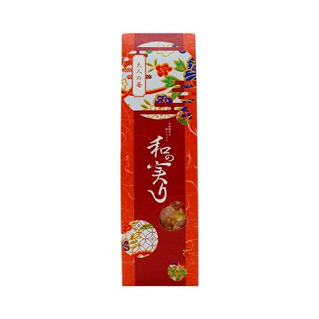 Yachimanzu Tosa Yuzu Japanese Chocolate Japanese Harvest Adult Strawberry 85g