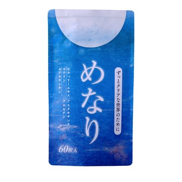 sakura forest 美納力視倍佳覆盆莓膠囊 60粒