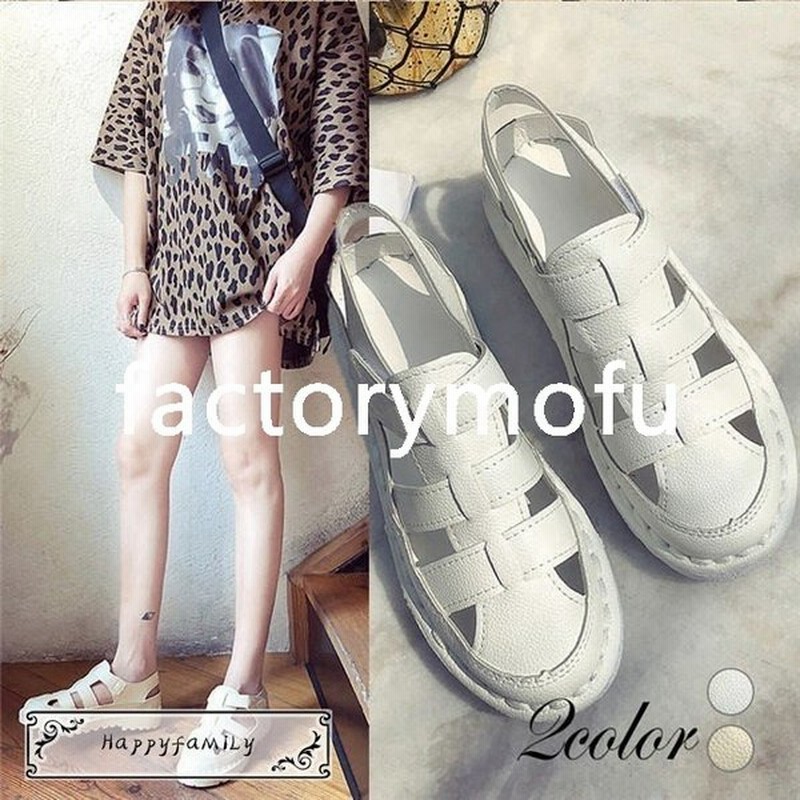 スニーカー レディースサンダル 厚底 小さいサイズ 透かし雕り グラディエーター 夏 運動靴 通気性抜群 学院風 メッシュシューズ マジック 通販 Lineポイント最大get Lineショッピング
