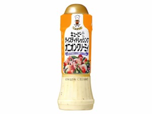  テイスティドレッシング オニオンクリーミィ 210ml ｘ12 個_4セット