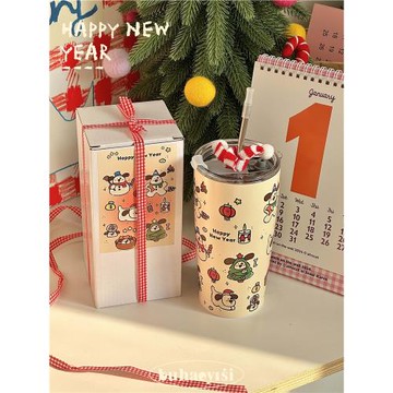 原創新年圍巾小狗禮物可愛手繪大容量帶蓋304不銹鋼吸管保溫杯