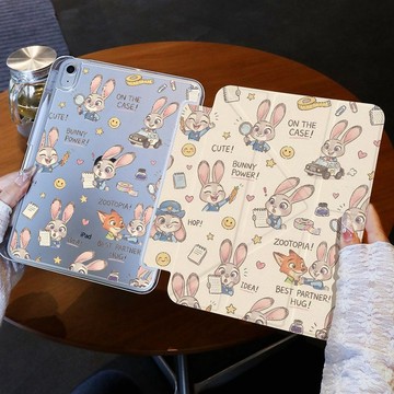 兔子朱迪瘋狂動物城適用ipad11保護殼ipada16平板保護套air711寸pro/10代9/8帶筆槽
