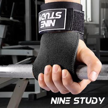 NINE STUDY 防滑重訓拉力帶 皮革PRO款 兩只入 硬拉 護掌 護碗 握推 重訓 引體向上輔助帶(兩色任選)
