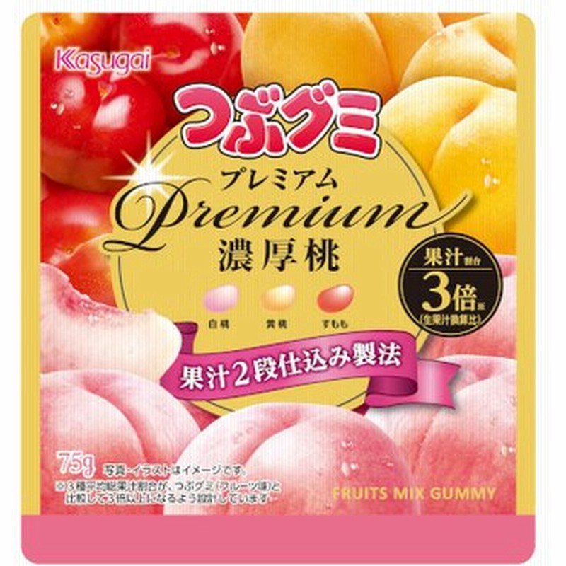 うまい村デイリー 春日井 つぶグミ ｐｒｅｍｉｕｍ 濃厚桃 75g X10 通販 Lineポイント最大get Lineショッピング