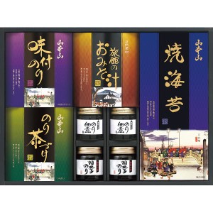 お歳暮 海苔 20%OFF 和み抄 YC-EOA 食品 香典返し 満中陰志 忌明け お彼岸 法事 出産祝い 結婚祝い お祝い 御祝い 内祝い お返し 出産内