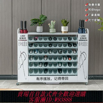 {可刷卡 打統編}公司工廠辦公室雨傘存放架班級教室圖書館食堂雨傘收納柜商用傘架