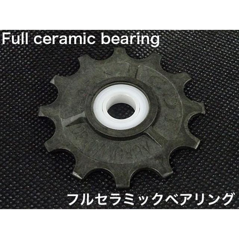 カーボンドライジャパン CARBON DRY JAPAN CDJ V3 PLUS ビッグプーリーキット SRAM ショート SRAM E-TAP  フルセラミックベアリング | LINEショッピング