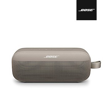 Bose Soundlink Flex II 防水防塵IP67 織帶掛環輕巧可攜式藍牙揚聲器(喇叭) 沙丘灰(第二代)