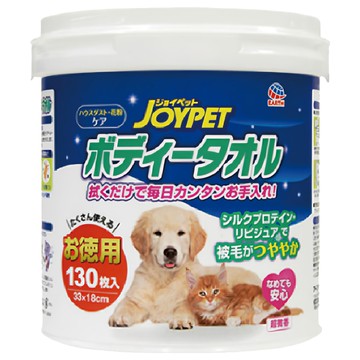 JOYPET 寵倍家 寵物用梳理巾 130入 深層清潔 天然椰子油護膚  1桶