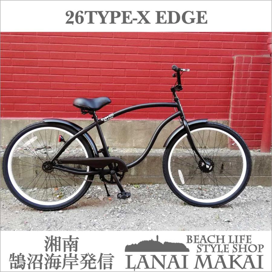 クロレッツ非売品自転車 - 自転車