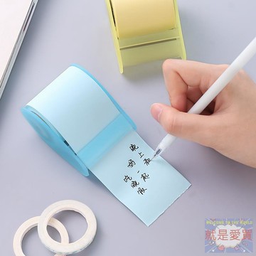 24hr現貨-新款東大門款式文具附膠帶座便利貼 可愛學生創意便利貼 便利貼N次貼便籤便利貼 便條紙