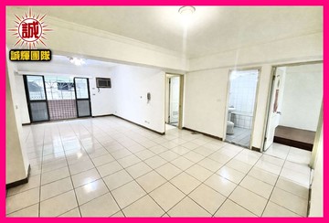 永慶獨家【天天開心】3房+平車尖山國中學區｜新北市鶯歌區國中街