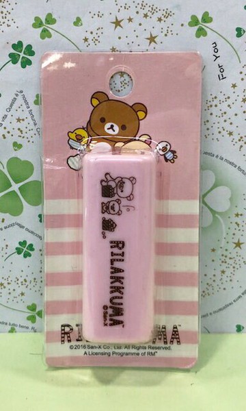 【震撼精品百貨】Rilakkuma San-X 拉拉熊懶懶熊 釘書機-粉底#20604 震撼日式精品百貨