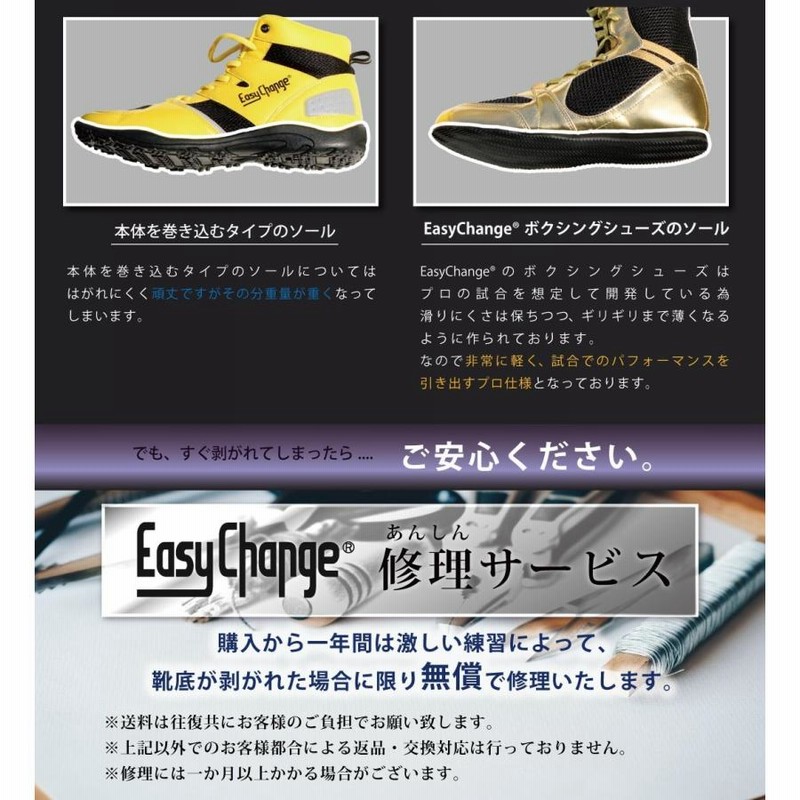 Amazon | [ZKGK] ボクシングシューズ メンズ 専門男女レスリング