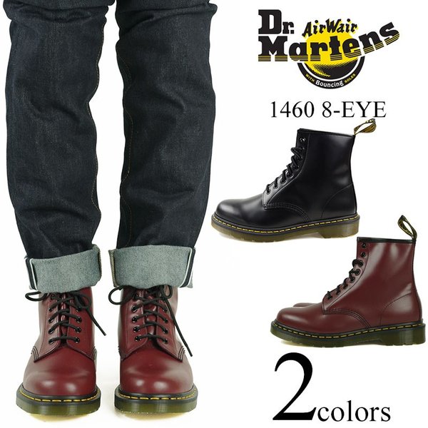 倍倍ストア参加中 ドクターマーチン Dr Martens 1460 8ホール ブーツ 8eye Boot 編み上げブーツ メンズ レディース 通販 Lineポイント最大0 5 Get Lineショッピング