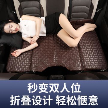 適用于寶馬汽車后排睡墊3系5系325li530LI車載折疊床X1X2X3X4X5墊