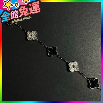 🌸台灣出貨🌸 Vintage古著 ur leave獨特設計銀色貝母熊貓.手鏈 🥇滿額免運🥇X370-11-A