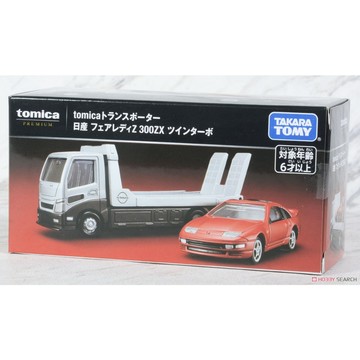 星矢TOY 板橋實體店面 PRM載運車