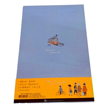 BERG 柏格文具 旅人 精裝窄版26孔夾 質感細緻  藍色  1本