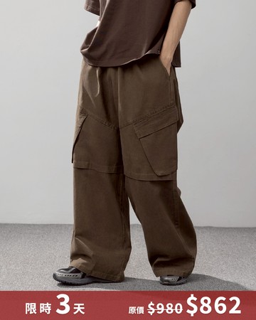 男裝 斜剪接立體口袋工裝長褲-咖啡 S-XL