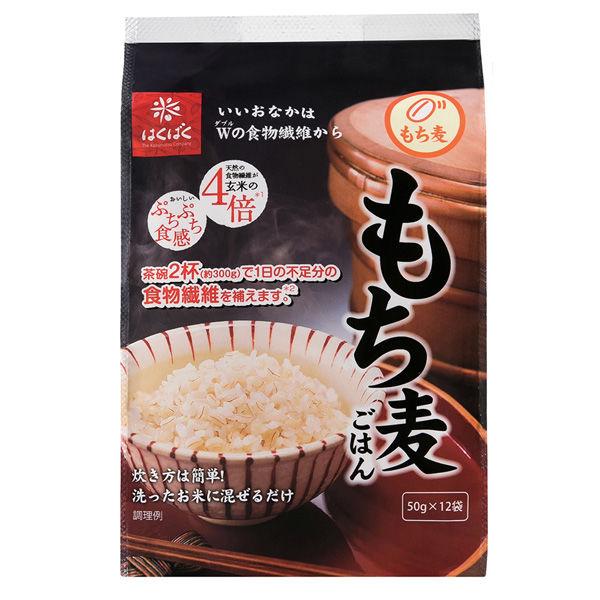 はくばくはくばく もち麦ごはん 50g×12袋×6個 4902571112686（直送品）