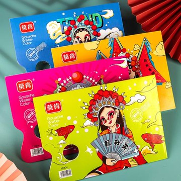 調色紙批發可撕免洗學生油畫丙烯水彩顏料國潮本子美術繪畫調色盤