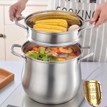 304不銹鋼湯鍋加厚復底電磁爐通用家用蒸湯鍋特高鍋弧形粥鍋鼓型