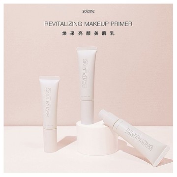 Solone~煥采亮顏美肌乳SPF50+(30g)