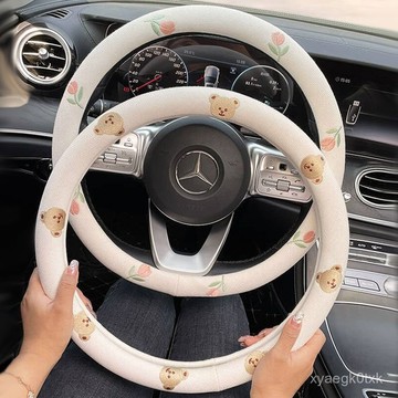 🔥臺灣出貨🔥【3523人收藏】汽車方嚮盤套夏季可愛小熊防滑透氣高檔車把套裝飾新款四季通用女 1KPJ