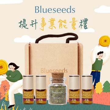 【Blueseeds】獻你滾進財富 l 財富能量滾珠精油+迎財神水晶瓶禮盒 l 芙彤園