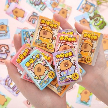 🔥臺灣-出貨🔥【創意手工】新款卡皮巴拉塗色換裝豆豆本可愛六一兒童節遊戲手工益智卡通玩具