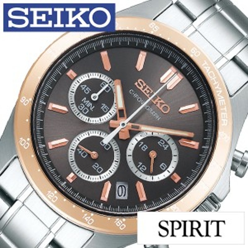 セイコー腕時計 SEIKO時計 SEIKO 腕時計 セイコー 時計 メンズ