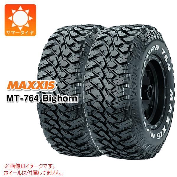 MAXXIS MT-764 Bighorn - タイヤ