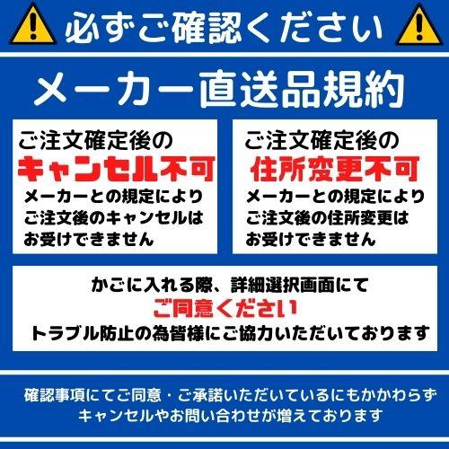 10％OFFクーポン配布中 愛媛県西宇和産みかん100%使用!!えひめのあまーい冷凍みかんどっさり21個(7個入×3袋・約900〜1000g)