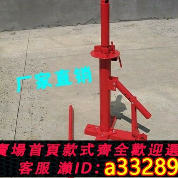 {可打統編 超低價}手動扒胎機 汽車摩托車輪胎扒胎拆胎器便攜式真空胎剝胎機流動補