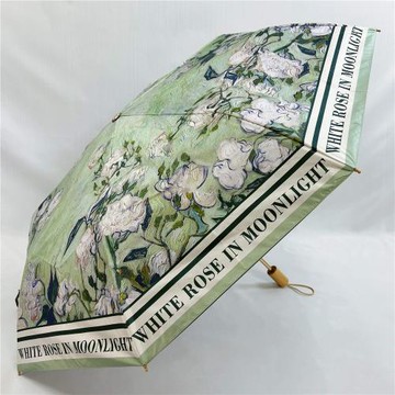 高顏值雙層防曬防紫外線太陽傘ins學生折疊遮陽傘女晴雨兩用