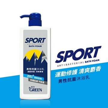綠的男性抗菌沐浴乳850ML-運動修護