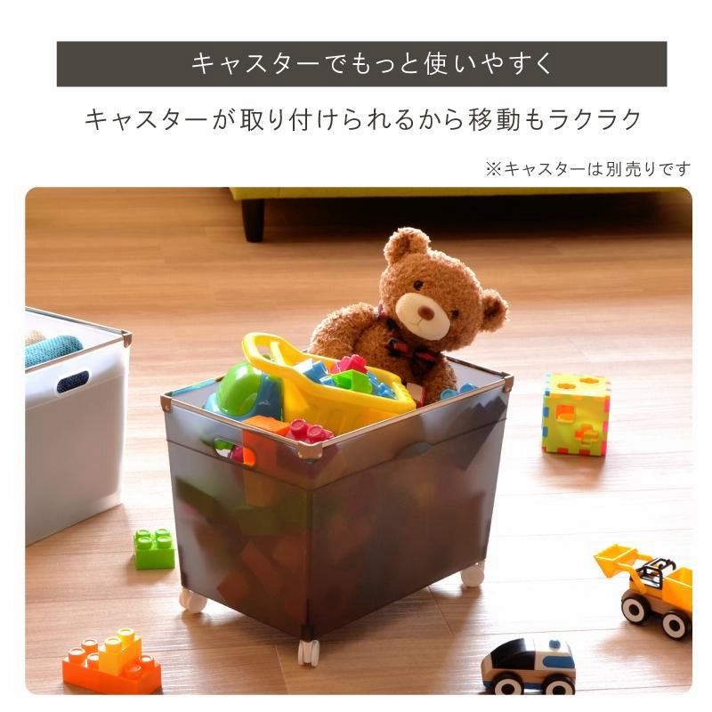 3個セット インナーボックス カラーボックス 収納ケース 収納