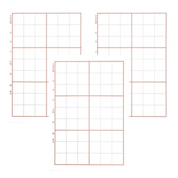 6格毛邊紙 1328  3包