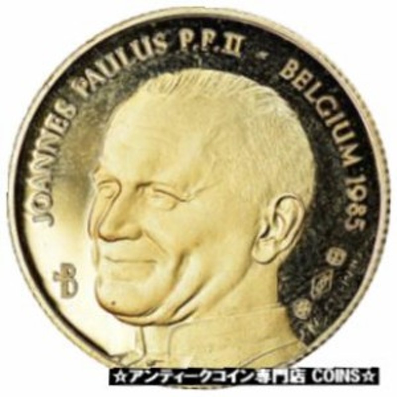 アンティークコイン [#891613] Vatican, Medal, Voyage de Jean-Paul