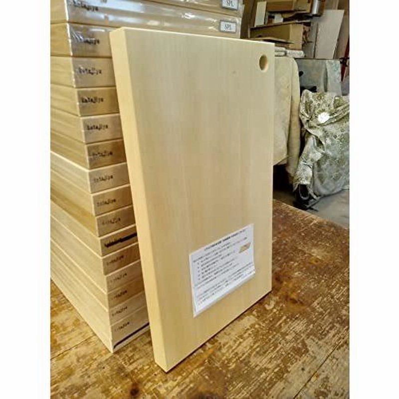 アウトレット特売中 銀杏の木 まな板 高級 貴重 - maderoterapiaonline.org