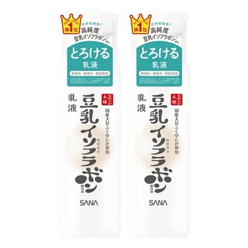 SANA 莎娜 豆乳美肌保濕乳液 150ml 調理肌膚 保濕補水 無香料無色素無礦物油  2瓶