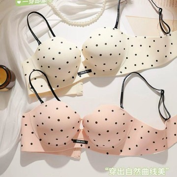 8371 位消費者😎抹胸圓圓杯內衣女聚攏小胸顯大收副乳防垂無痕性感半杯文胸罩休閒G9KZ