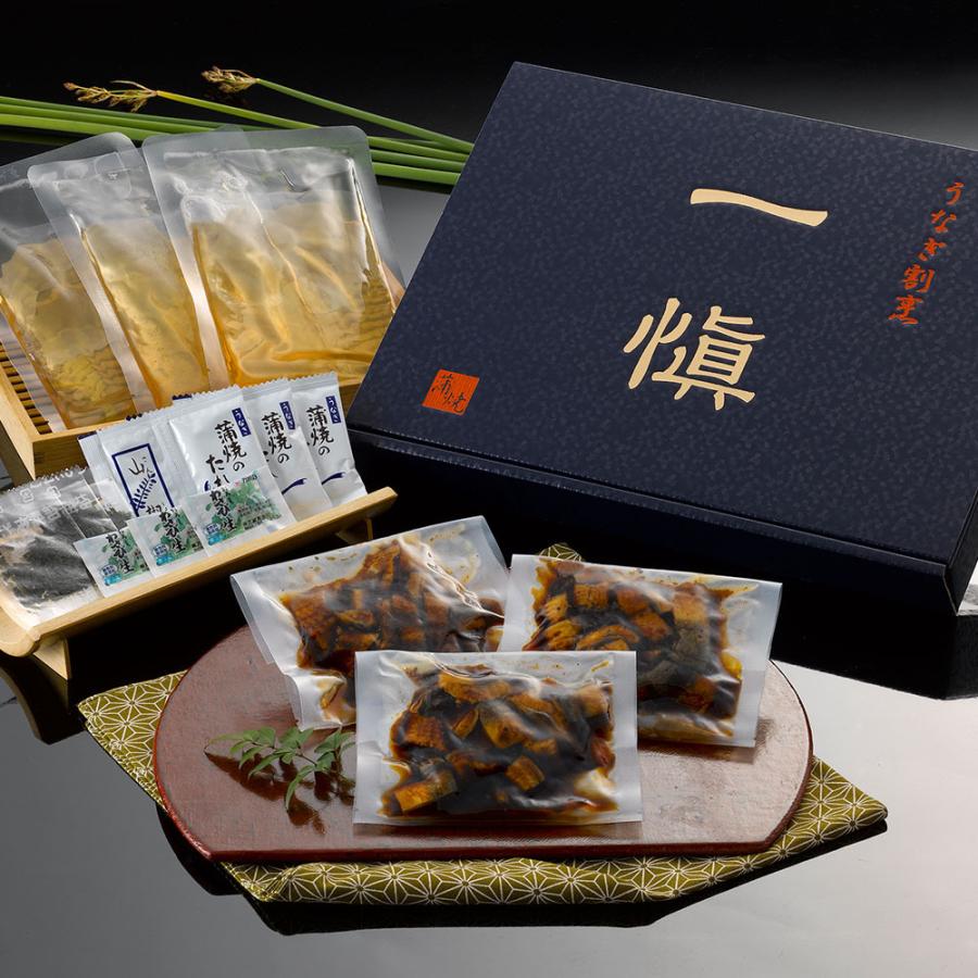 うなぎ割烹「一愼」鰻のひつまぶし レビューで10％OFF