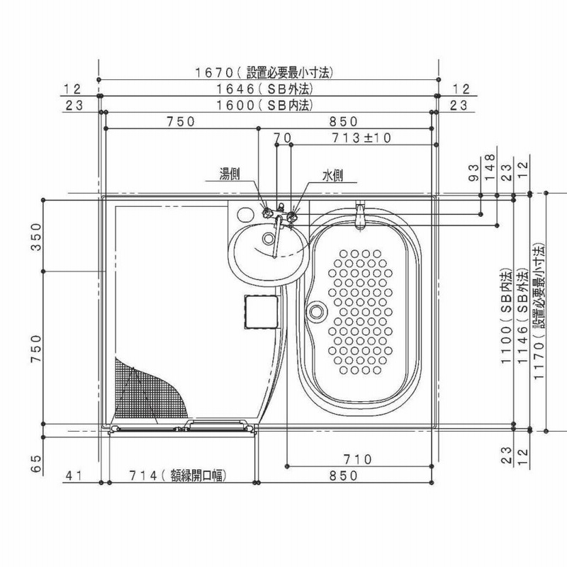 ハウステック 洗面付２点ユニットバスNJF サイズ 1116 集合住宅 